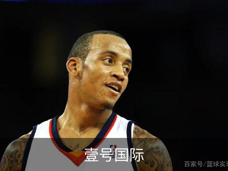 壹号国际· (中国)官方网站
