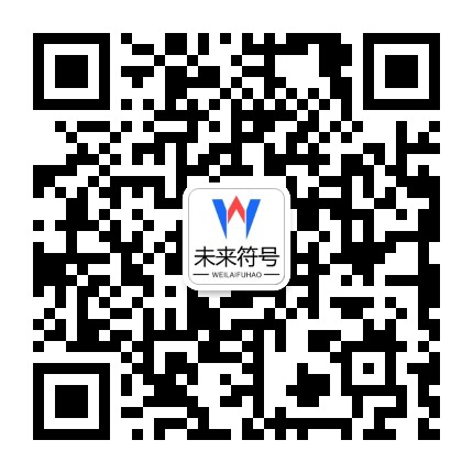 壹号国际· (中国)官方网站官方二维码
